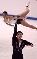 Chinese pair win NHK Trophy figure skating